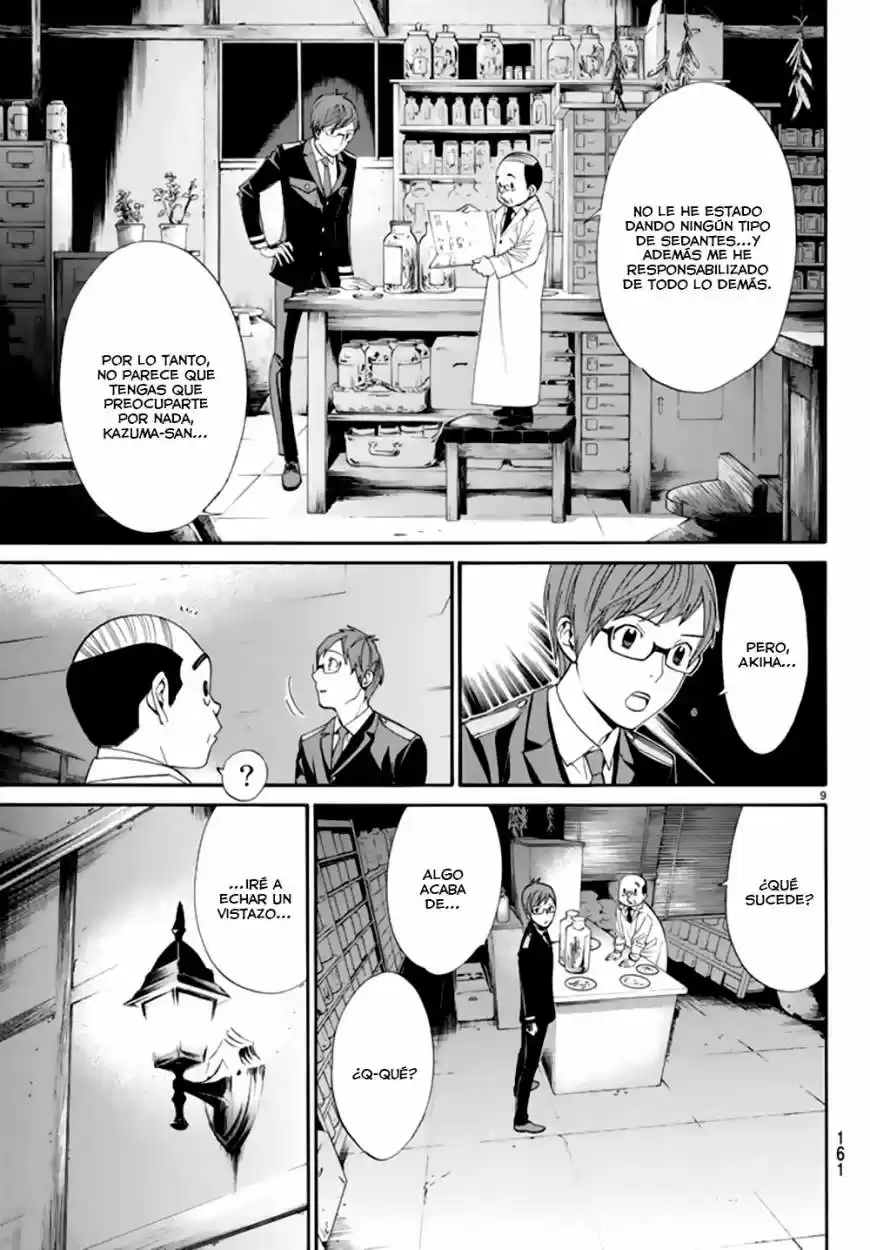 Noragami capítulo 55, página 10
