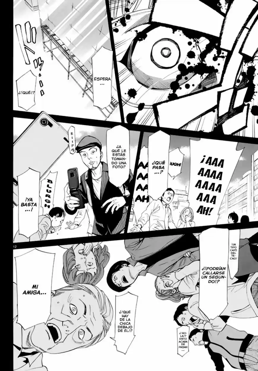 Noragami capítulo 55, página 12