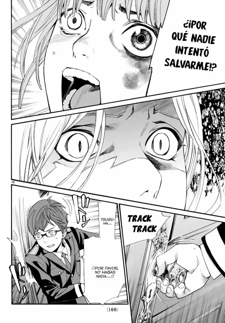Noragami capítulo 55, página 15