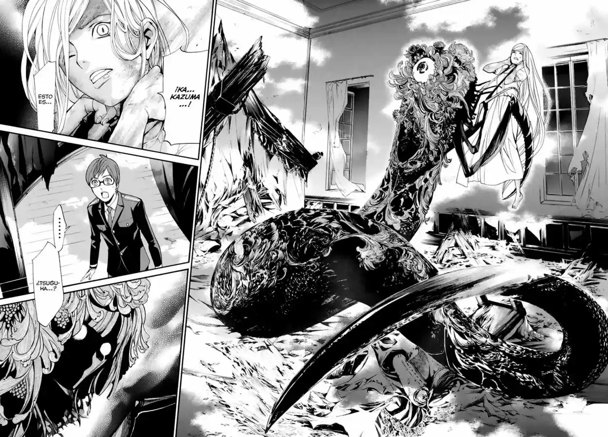 Noragami capítulo 55, página 17