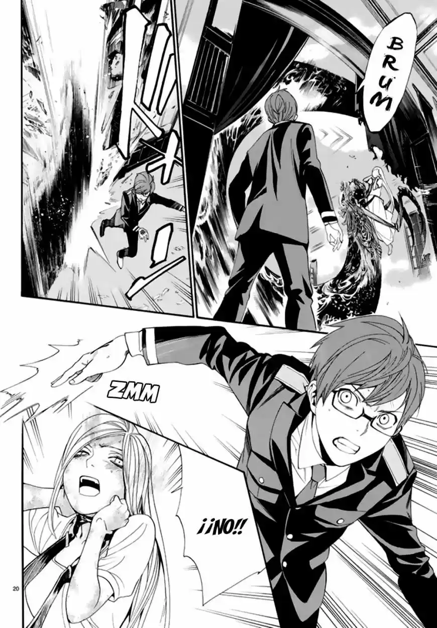 Noragami capítulo 55, página 18