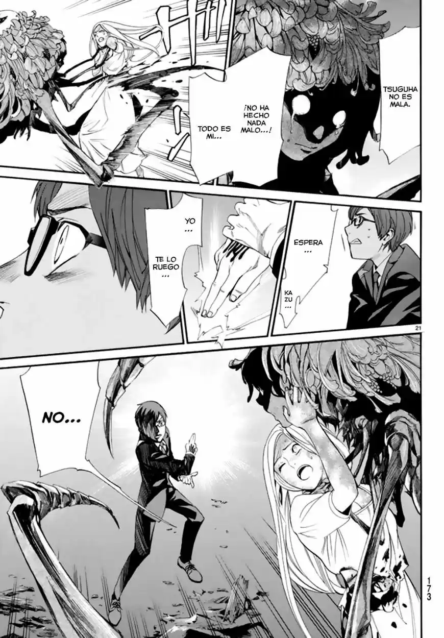 Noragami capítulo 55, página 19