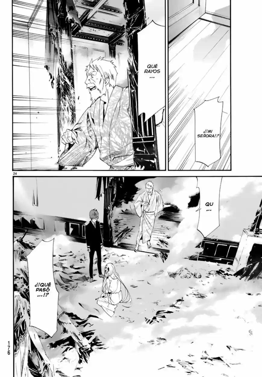 Noragami capítulo 55, página 22