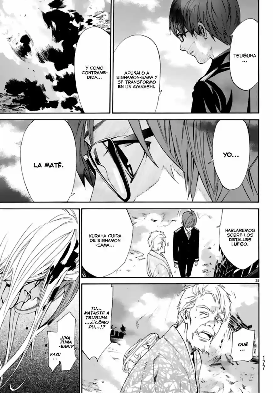 Noragami capítulo 55, página 23