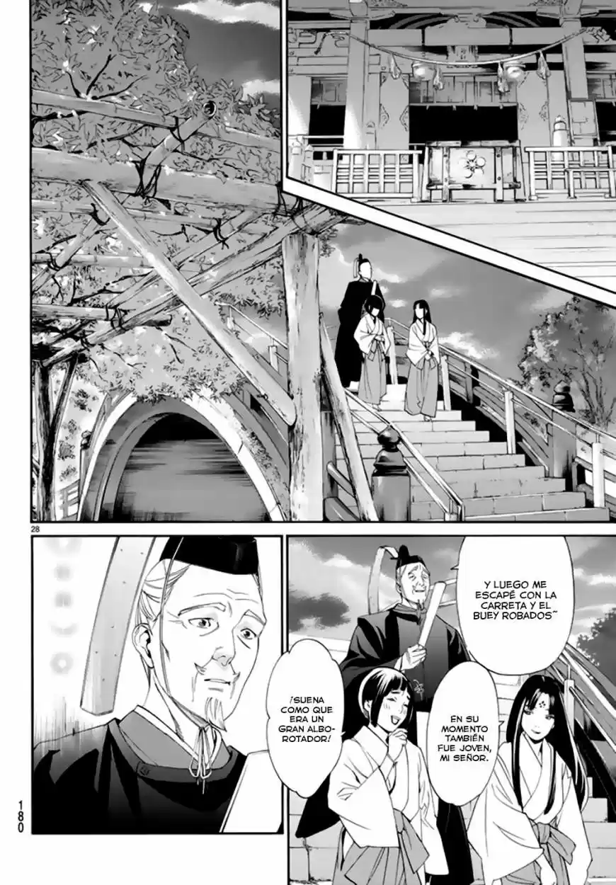 Noragami capítulo 55, página 26