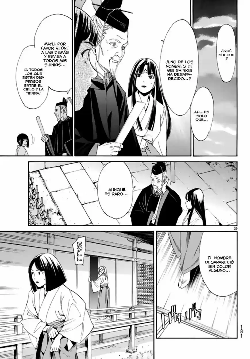 Noragami capítulo 55, página 27