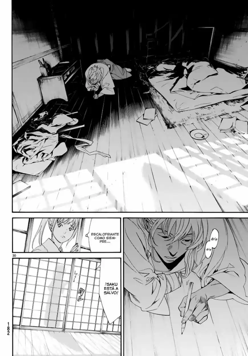 Noragami capítulo 55, página 28