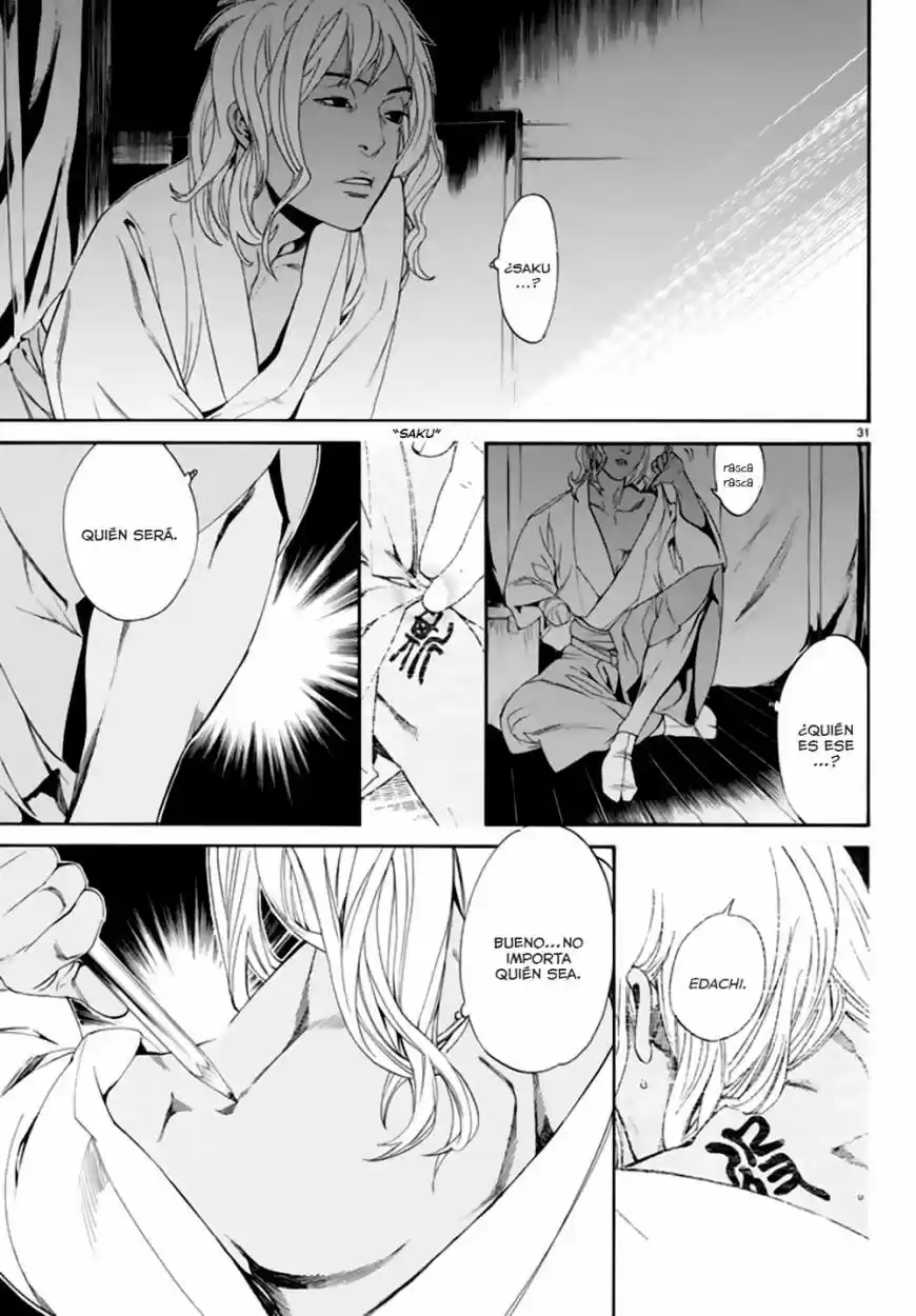 Noragami capítulo 55, página 29