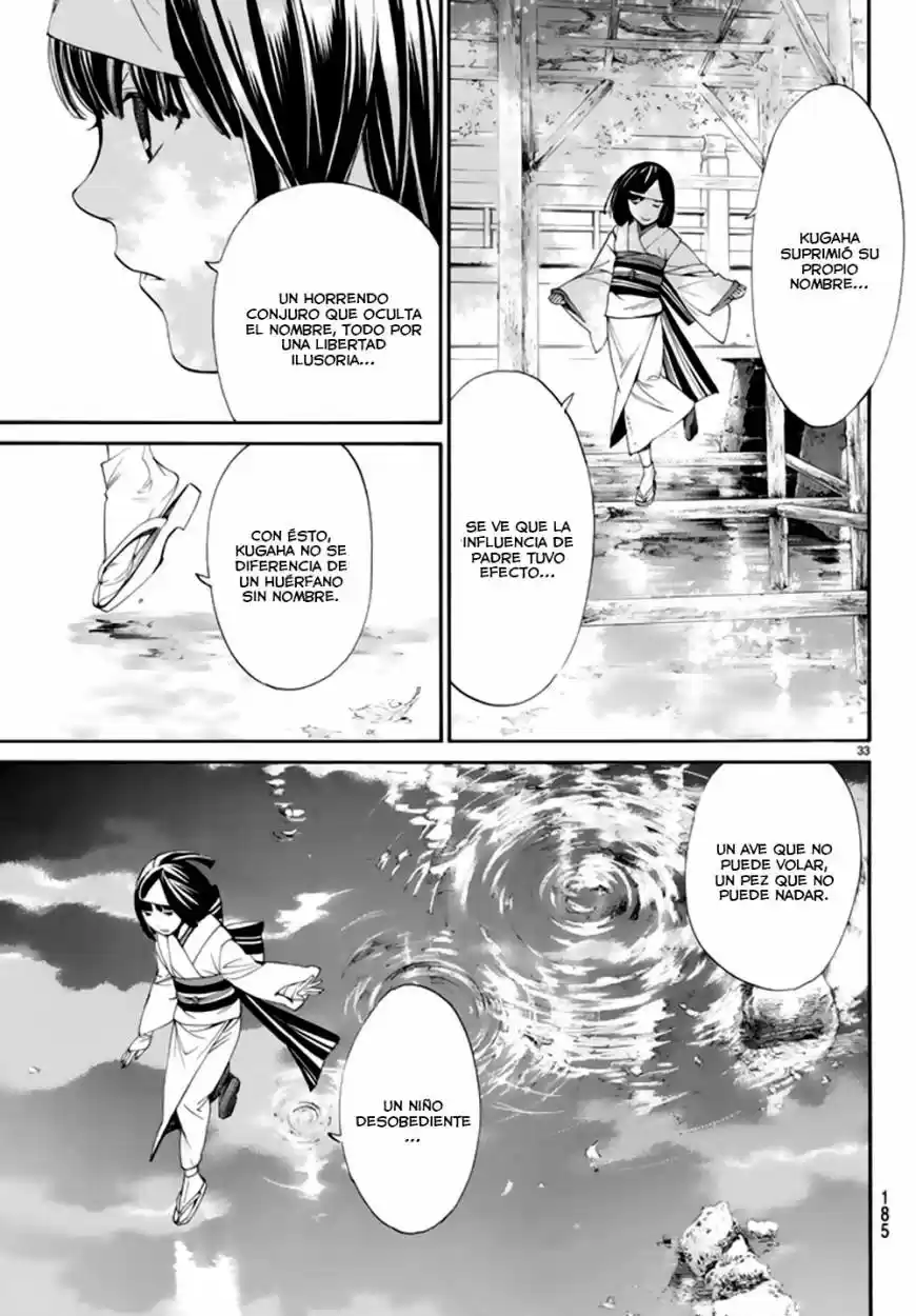 Noragami capítulo 55, página 31