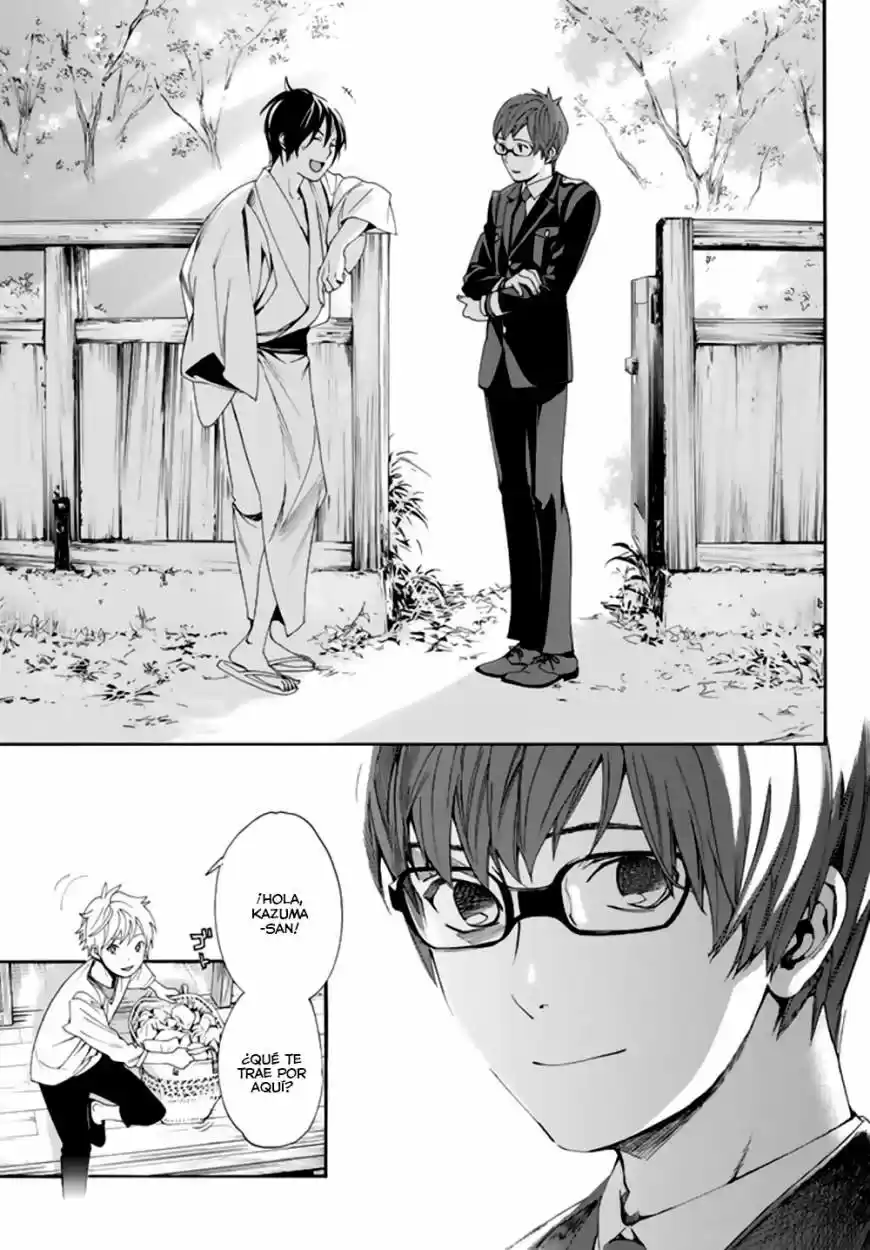 Noragami capítulo 55, página 33