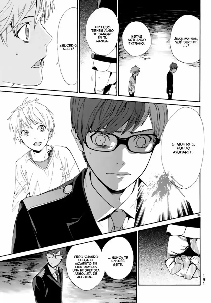 Noragami capítulo 55, página 37