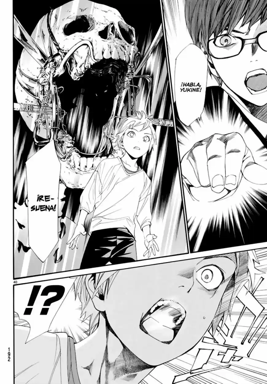 Noragami capítulo 55, página 38