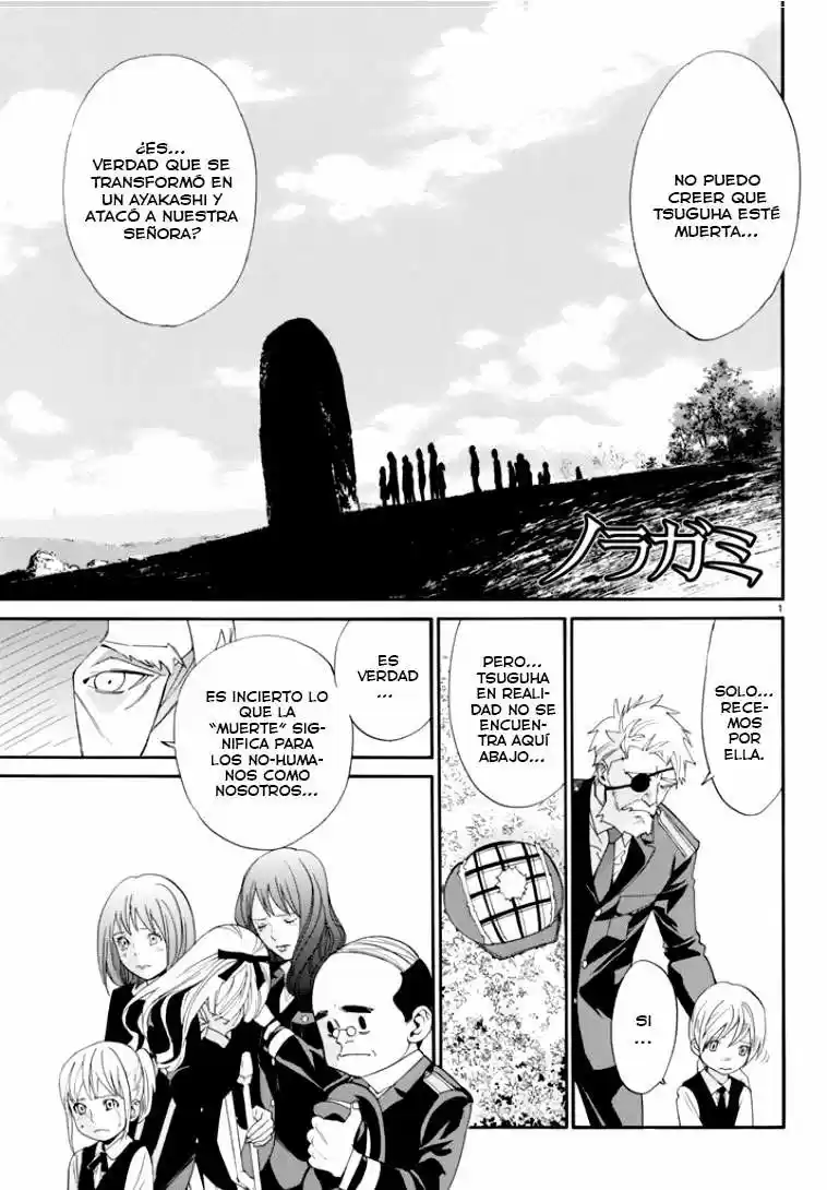 Noragami capítulo 56, página 2