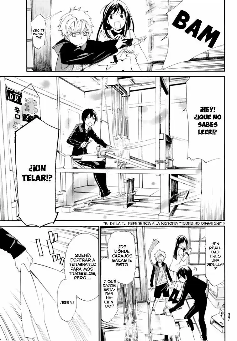 Noragami capítulo 56, página 5