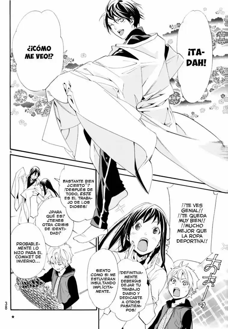Noragami capítulo 56, página 6