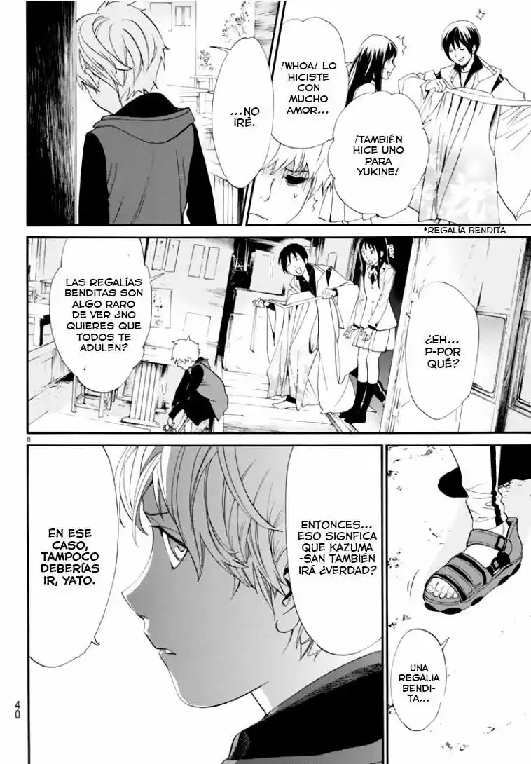 Noragami capítulo 56, página 8