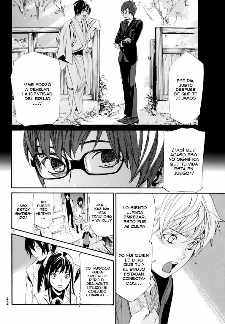 Noragami capítulo 56, página 10
