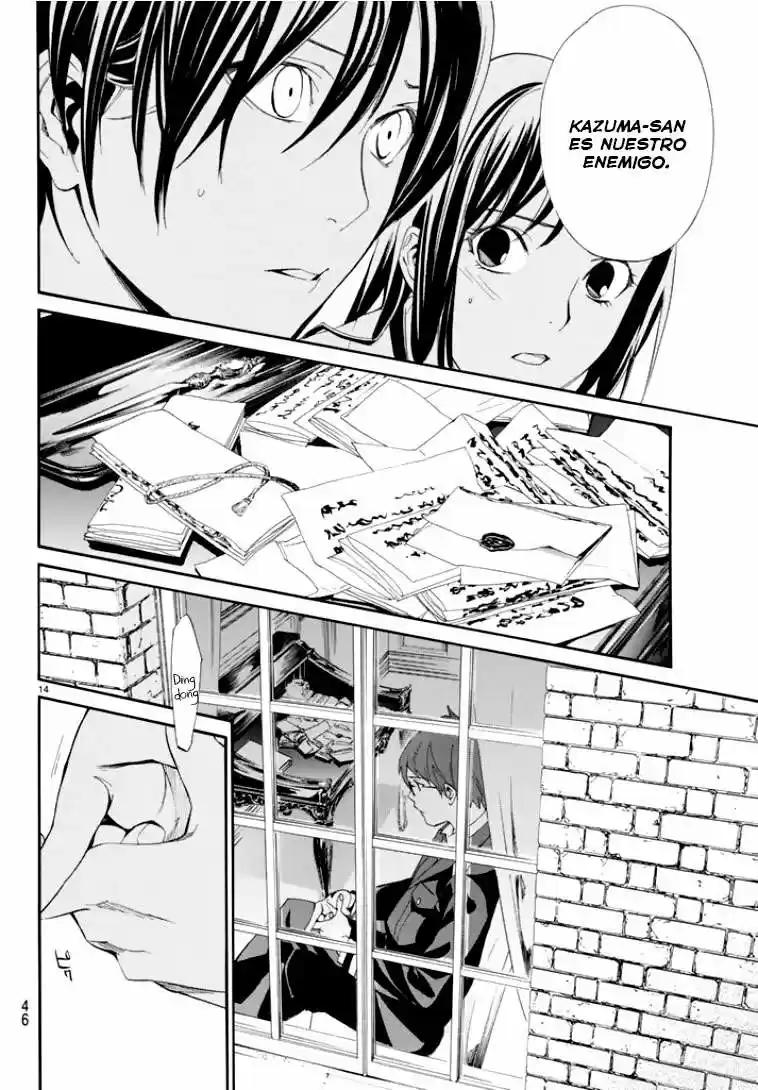 Noragami capítulo 56, página 14