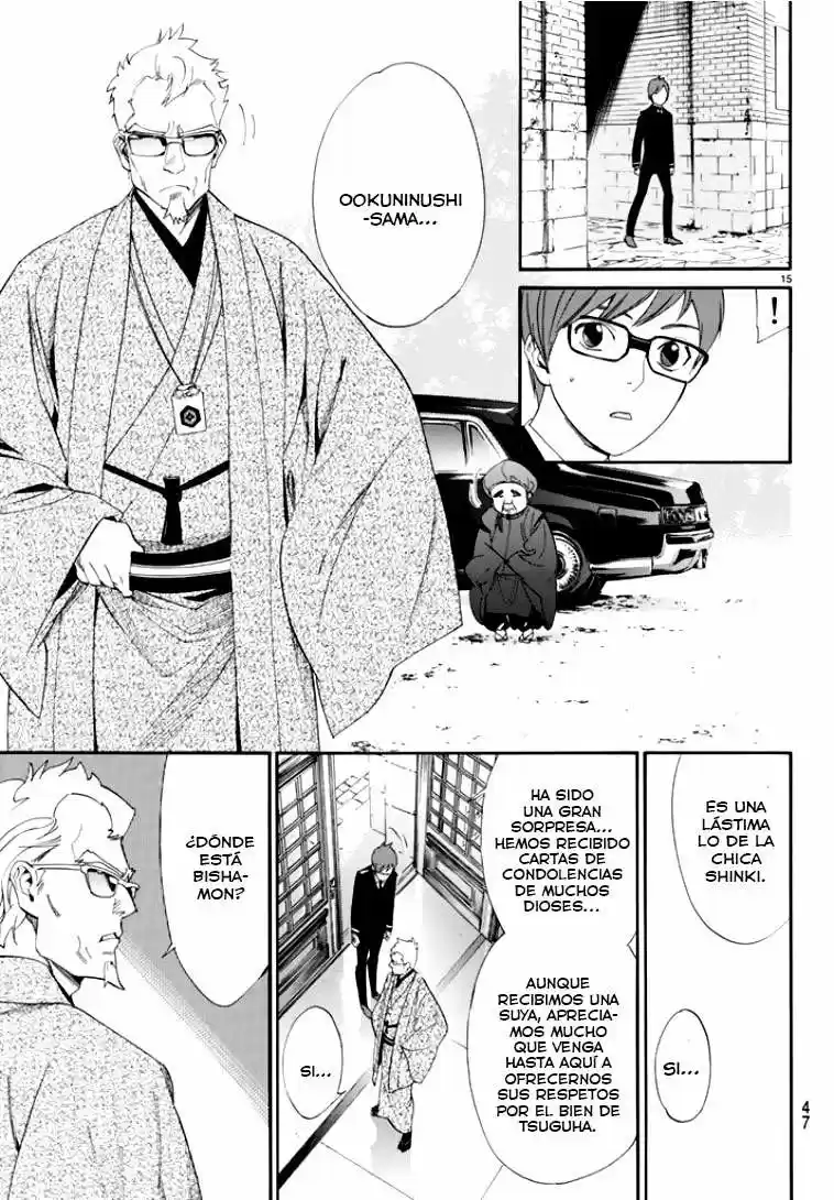 Noragami capítulo 56, página 15