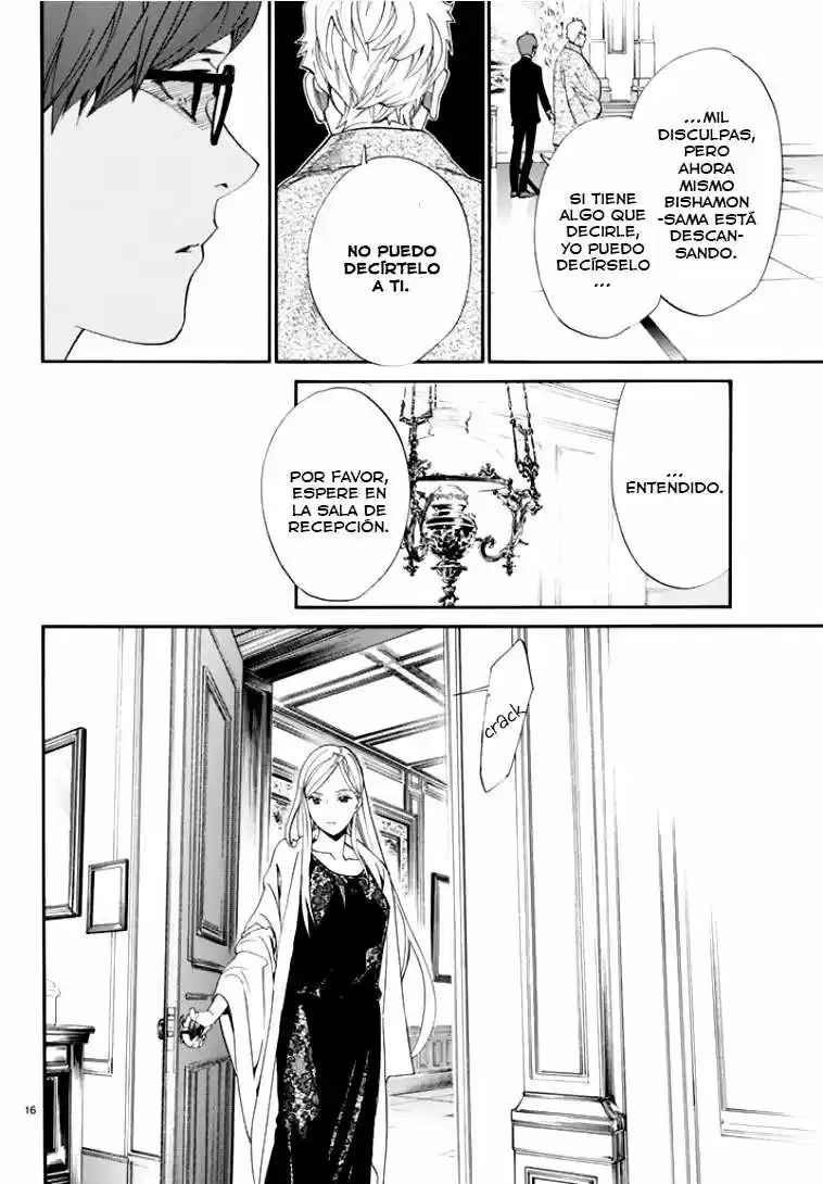 Noragami capítulo 56, página 16