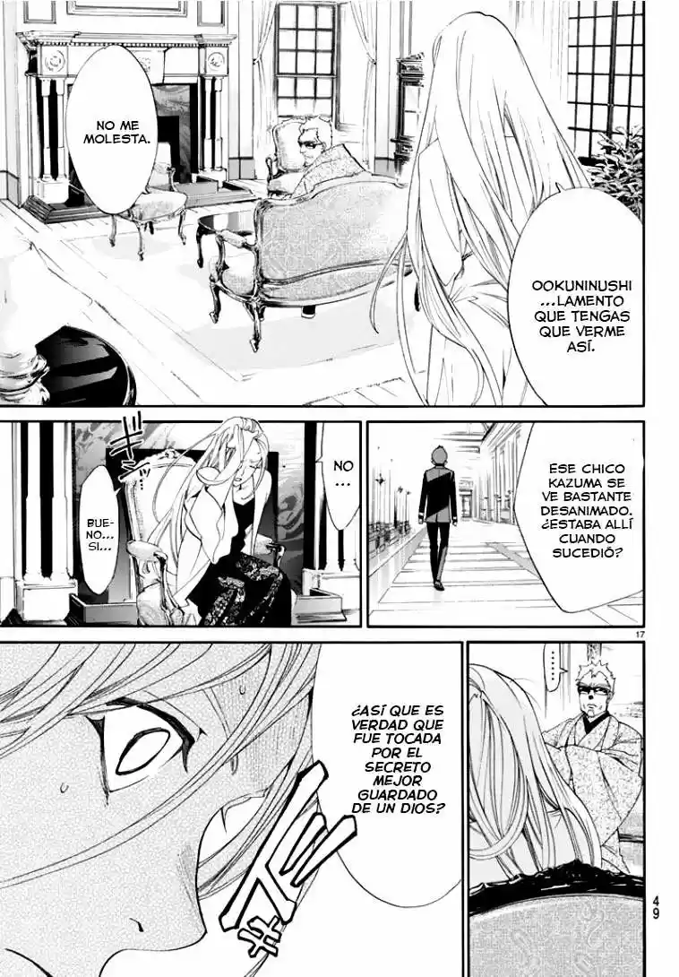 Noragami capítulo 56, página 17