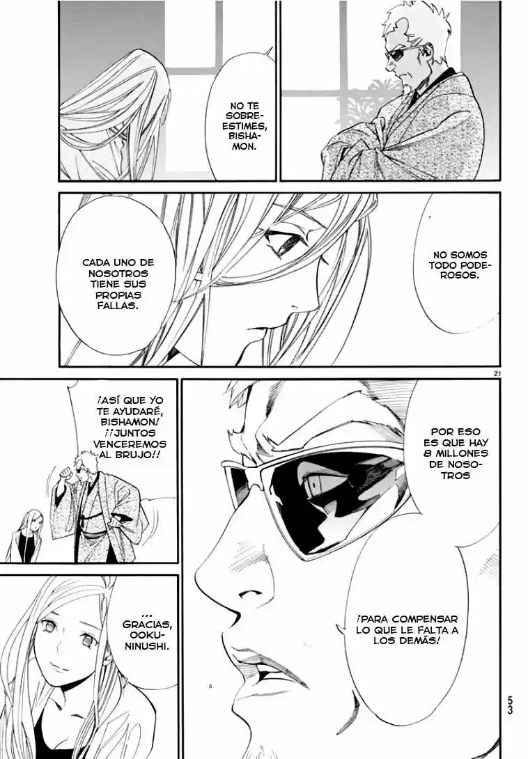 Noragami capítulo 56, página 21