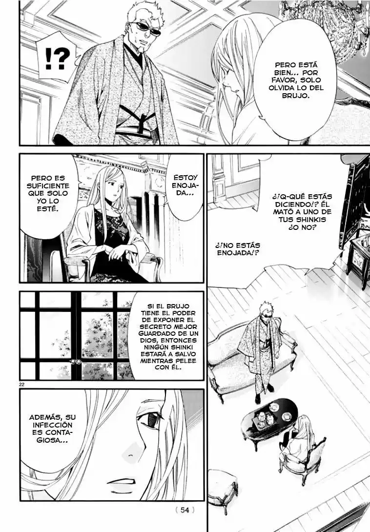 Noragami capítulo 56, página 22