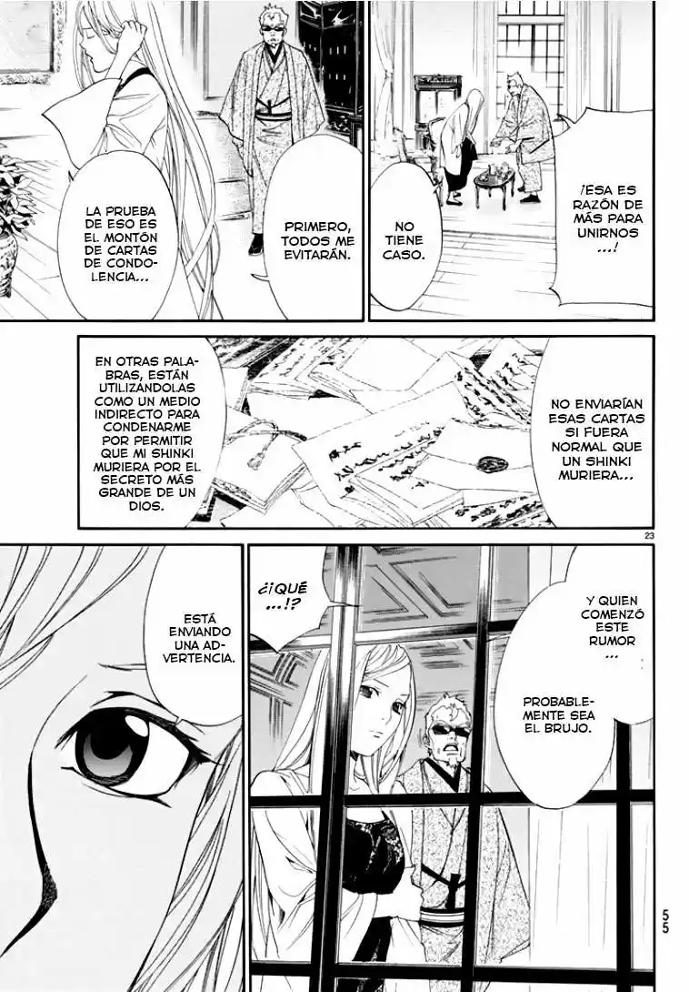 Noragami capítulo 56, página 23