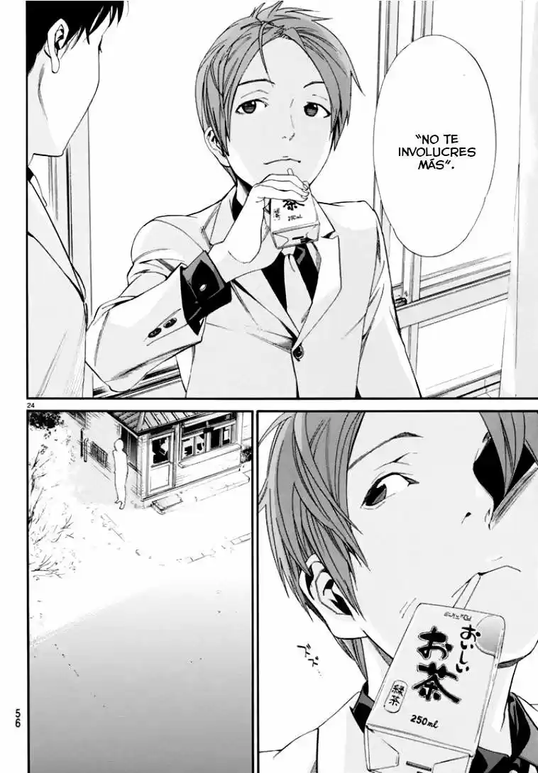 Noragami capítulo 56, página 24