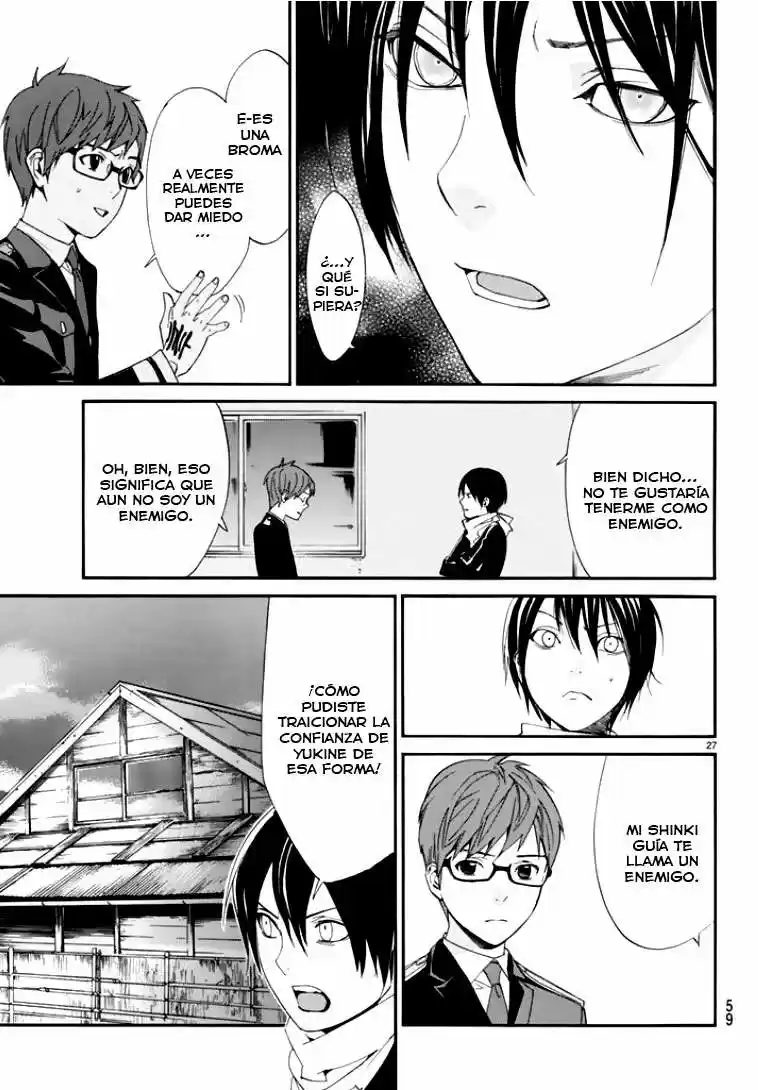 Noragami capítulo 56, página 27