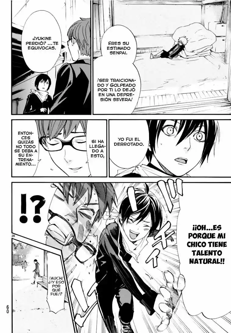 Noragami capítulo 56, página 28