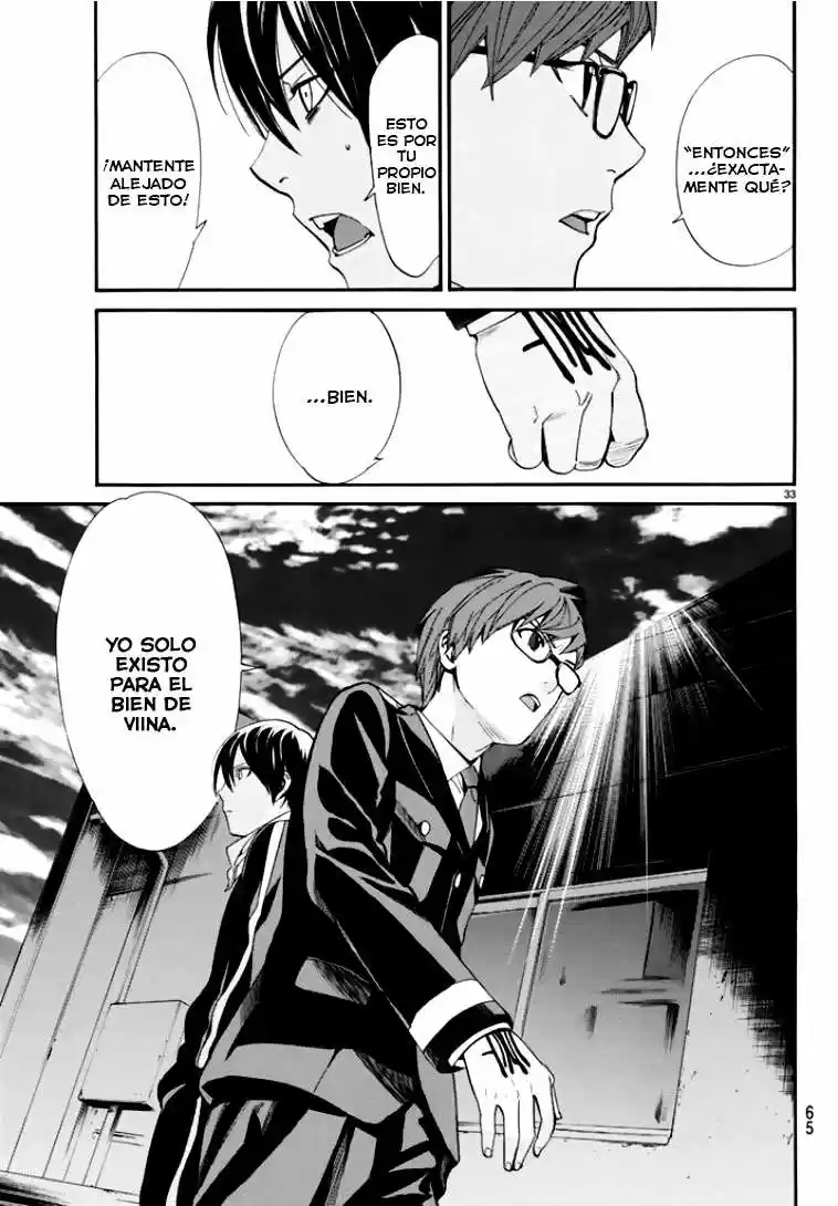 Noragami capítulo 56, página 33