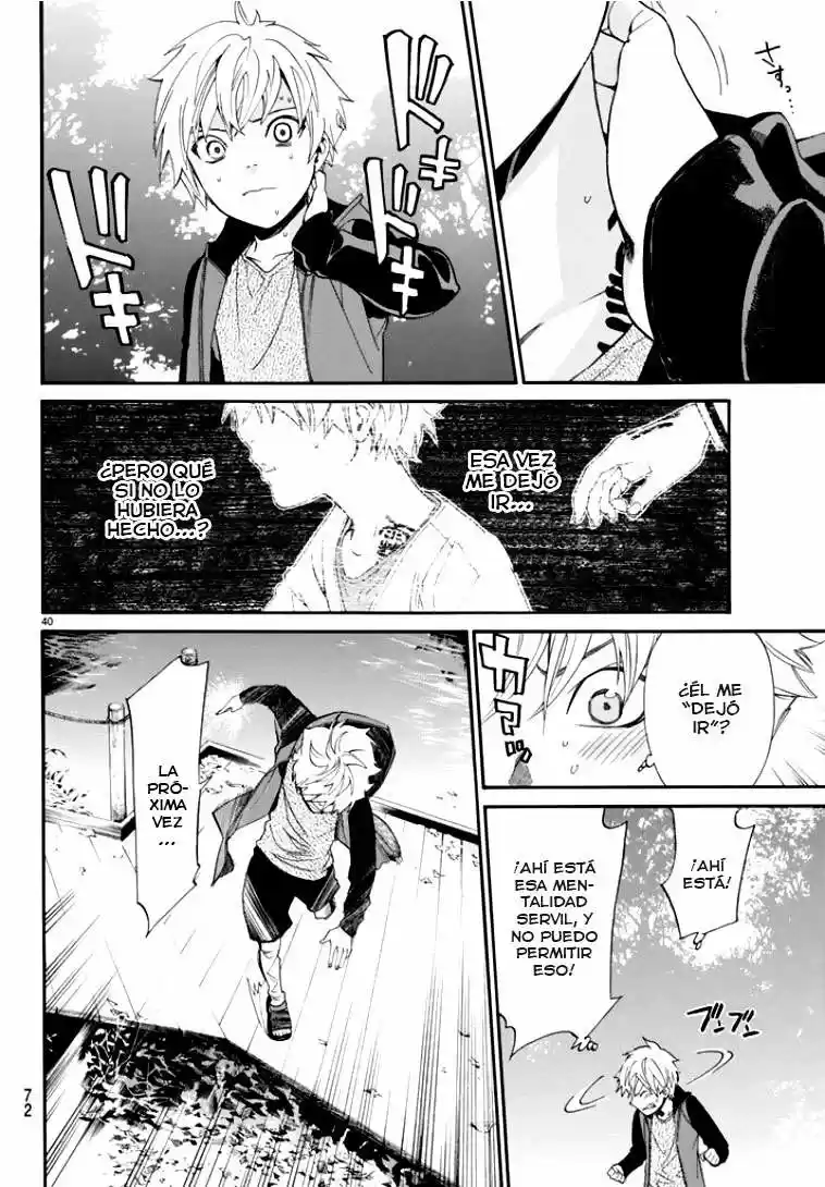 Noragami capítulo 56, página 40