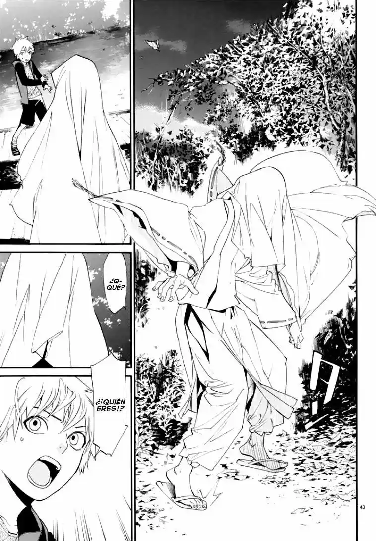 Noragami capítulo 56, página 43
