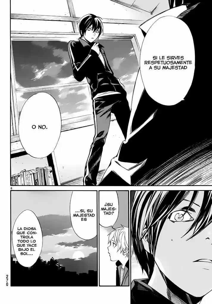 Noragami capítulo 57, página 7