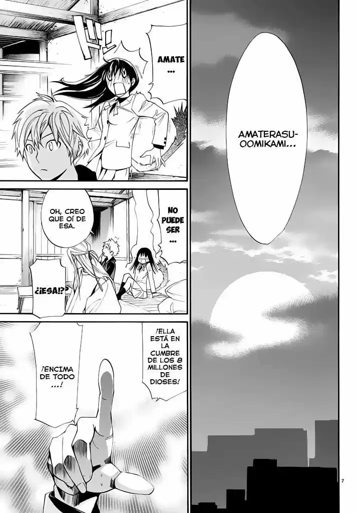 Noragami capítulo 57, página 8