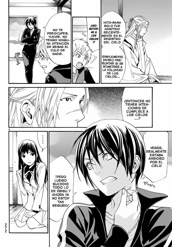 Noragami capítulo 57, página 9