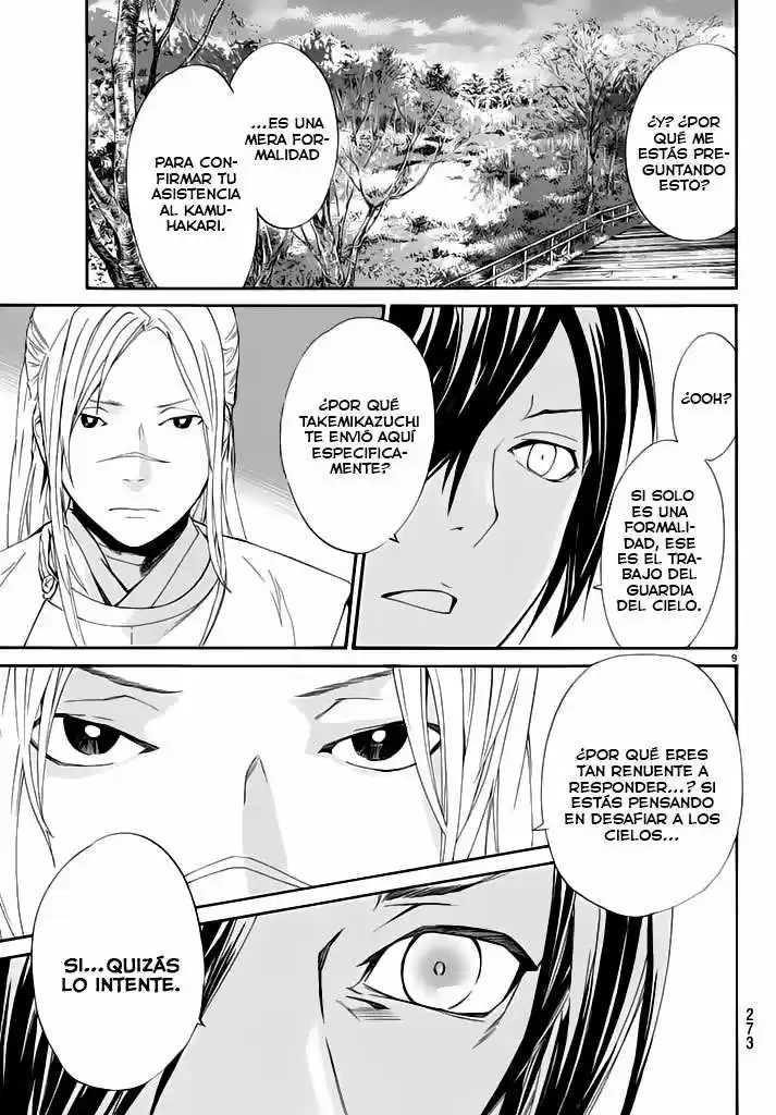 Noragami capítulo 57, página 10