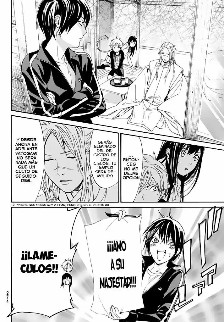 Noragami capítulo 57, página 11