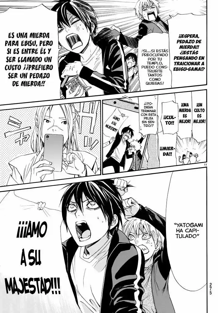 Noragami capítulo 57, página 12