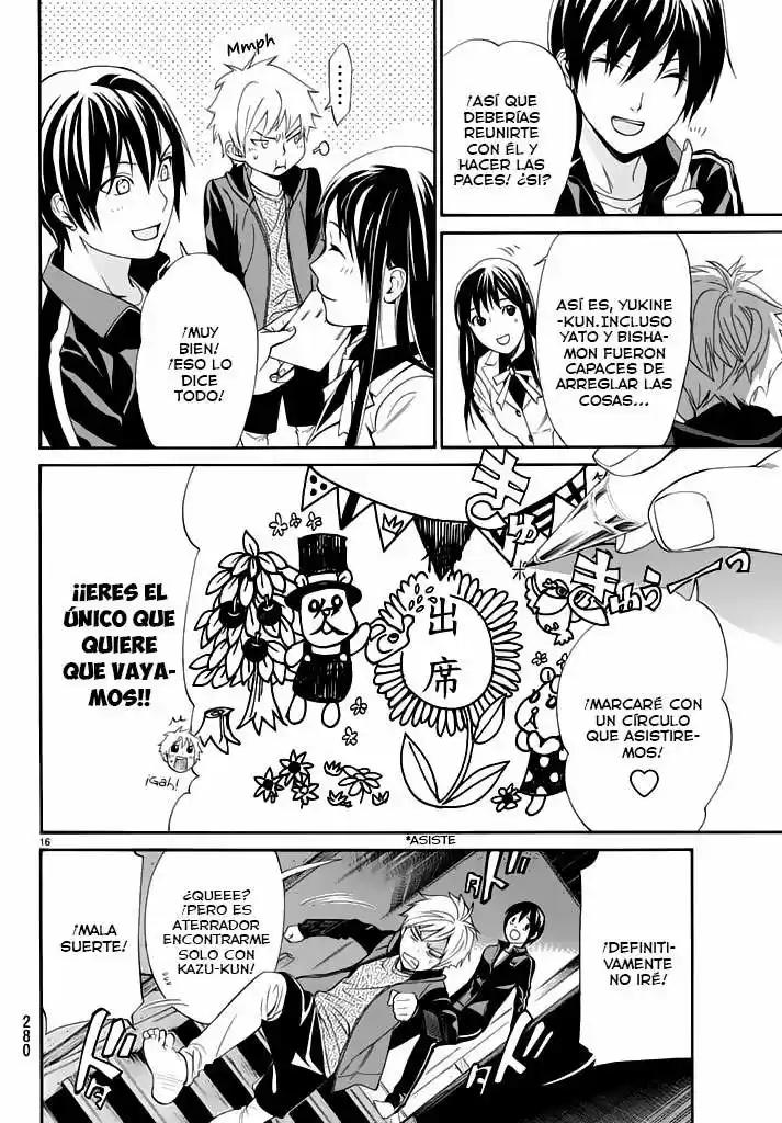 Noragami capítulo 57, página 17