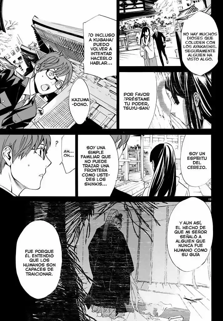 Noragami capítulo 57, página 20