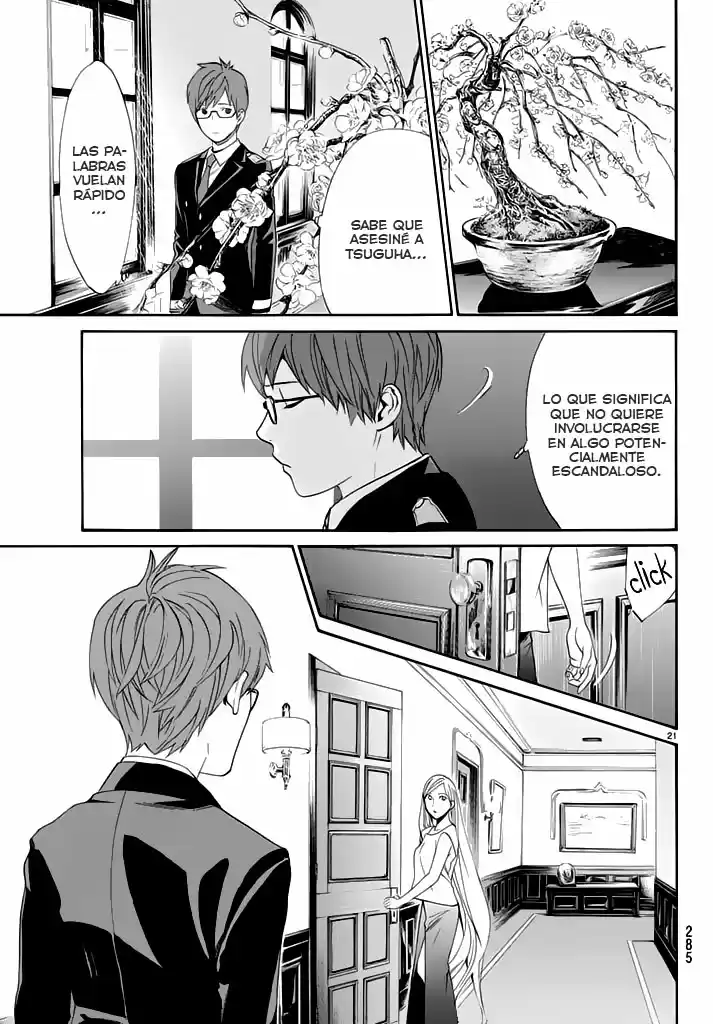Noragami capítulo 57, página 22