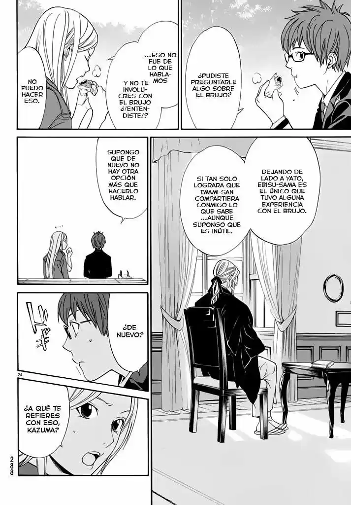 Noragami capítulo 57, página 25