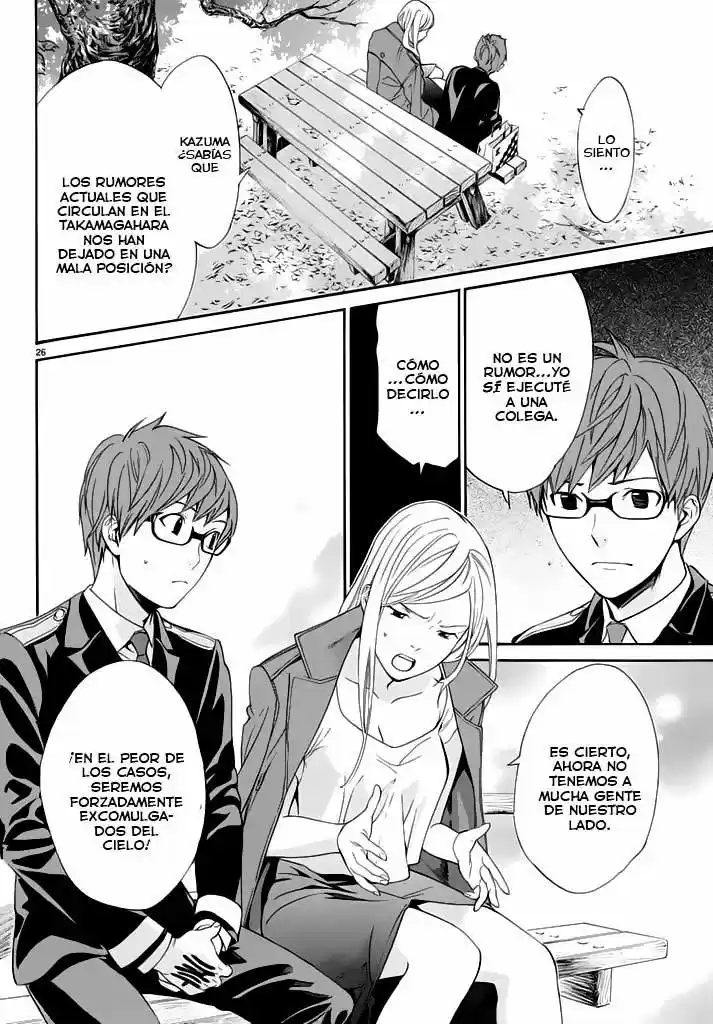 Noragami capítulo 57, página 27