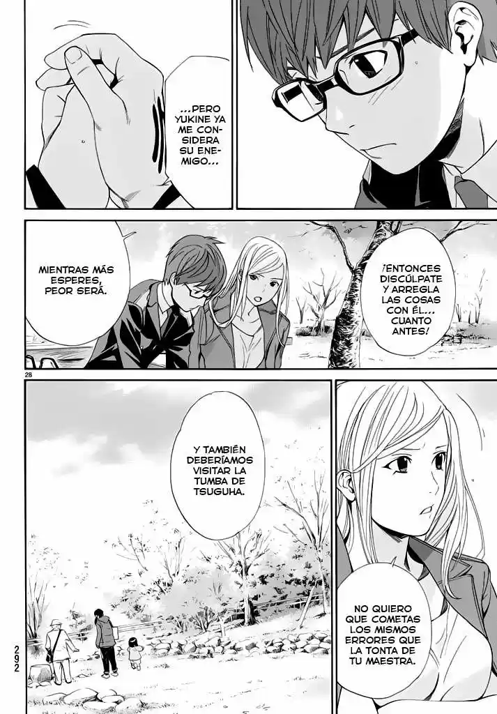 Noragami capítulo 57, página 29