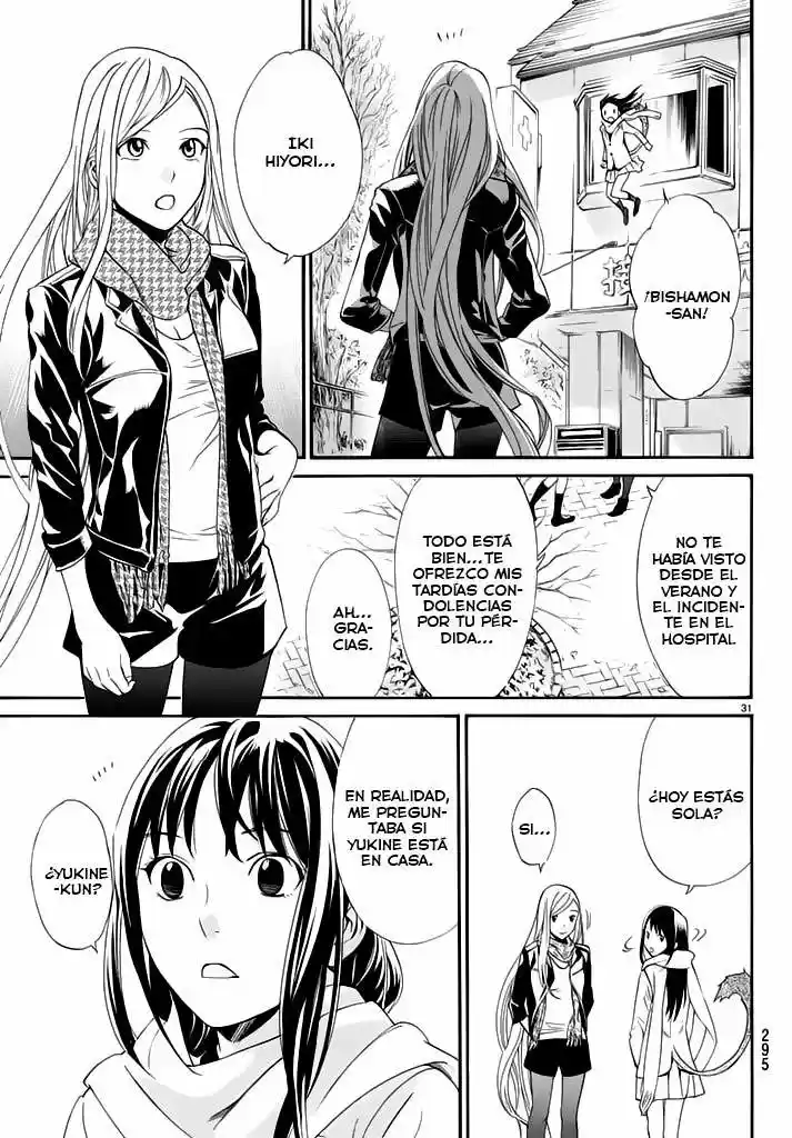 Noragami capítulo 57, página 32