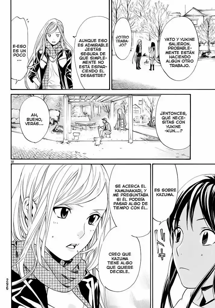 Noragami capítulo 57, página 33