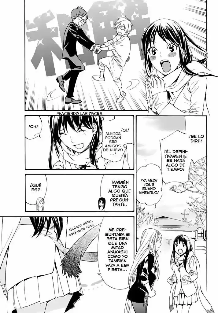 Noragami capítulo 57, página 34
