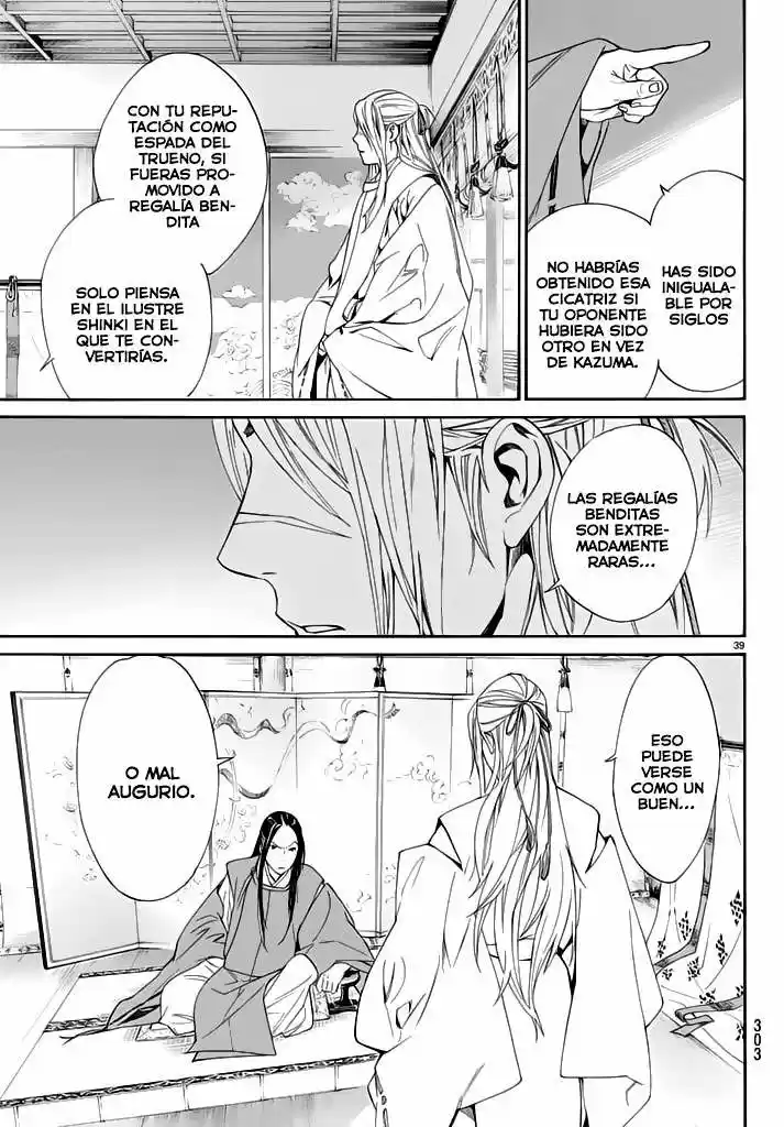 Noragami capítulo 57, página 40